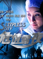 小丈母娘们.
